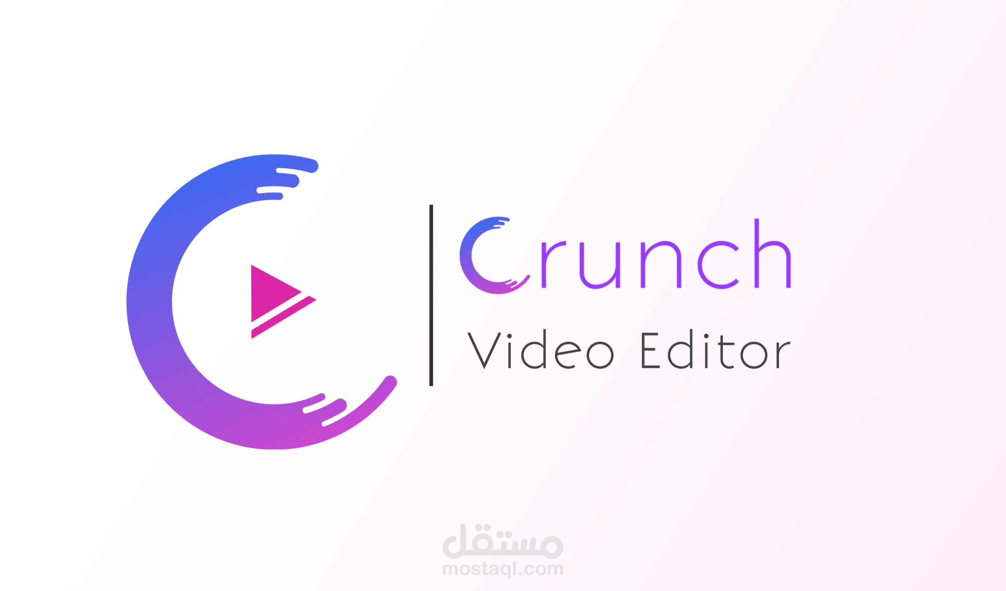 شعار لتطبيق مونتاج Video Editing