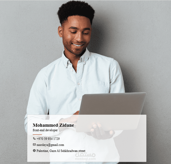 تصميم وتطوير موقع شخصي (Portfolio)