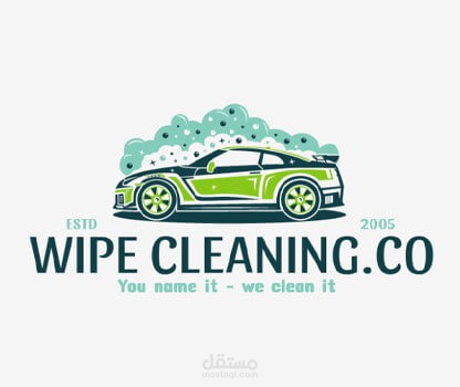 cars wash logo design