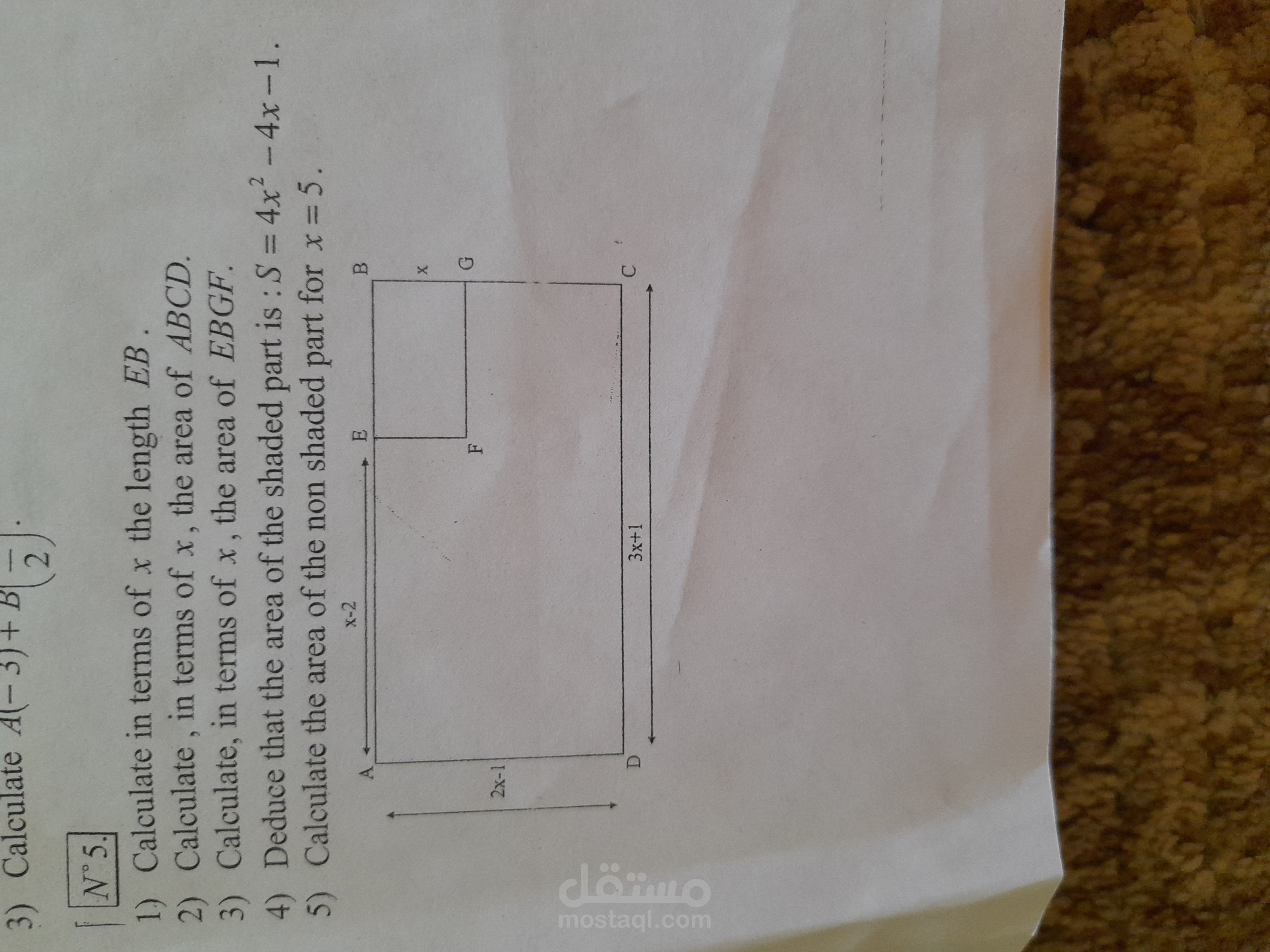 حل ورقة الرياضيات كاملة الwork sheet التي هي في الصورة المصغرة