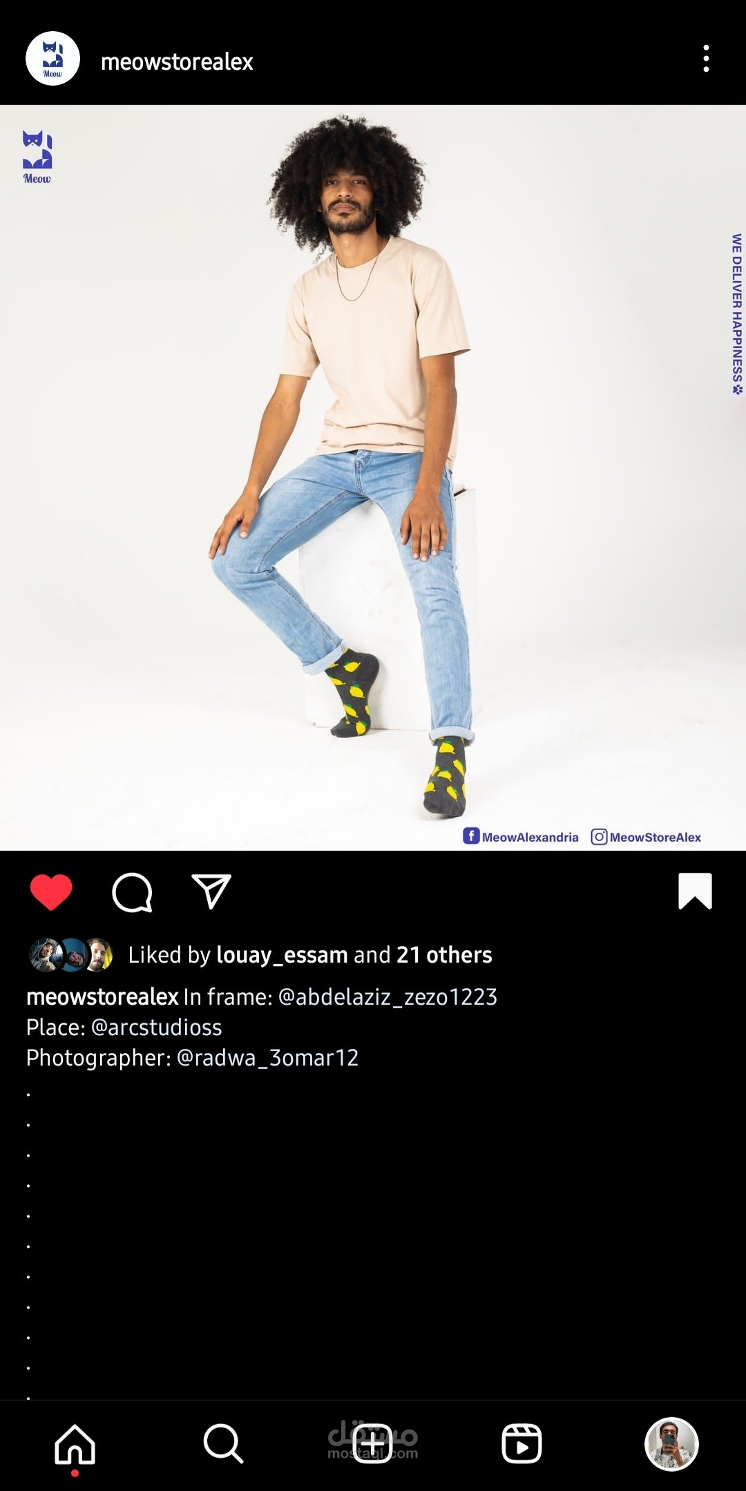 Meow store | مستقل
