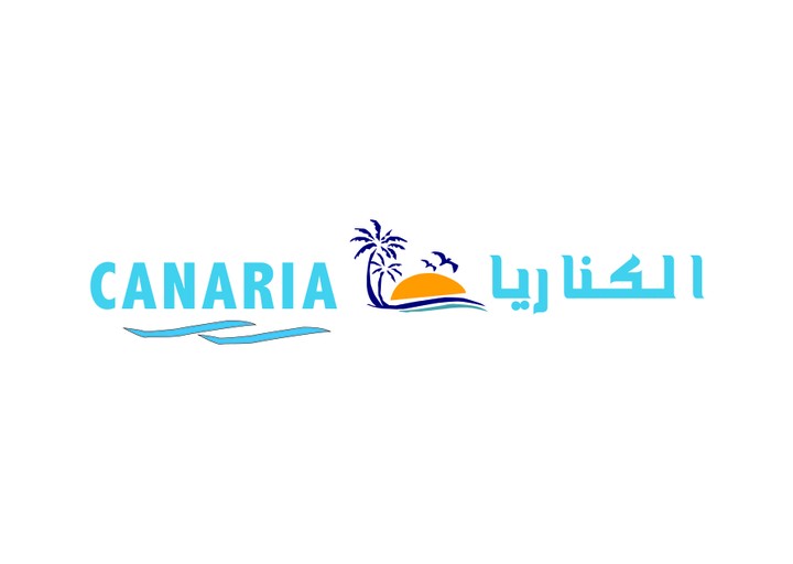 logo canaria