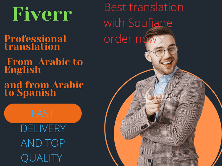 Fiverr website