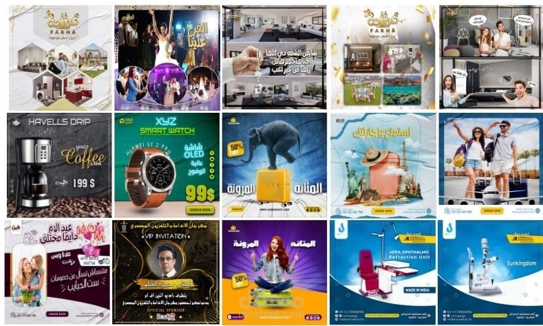 تصميم سوشيال ميديا - Social Media Design