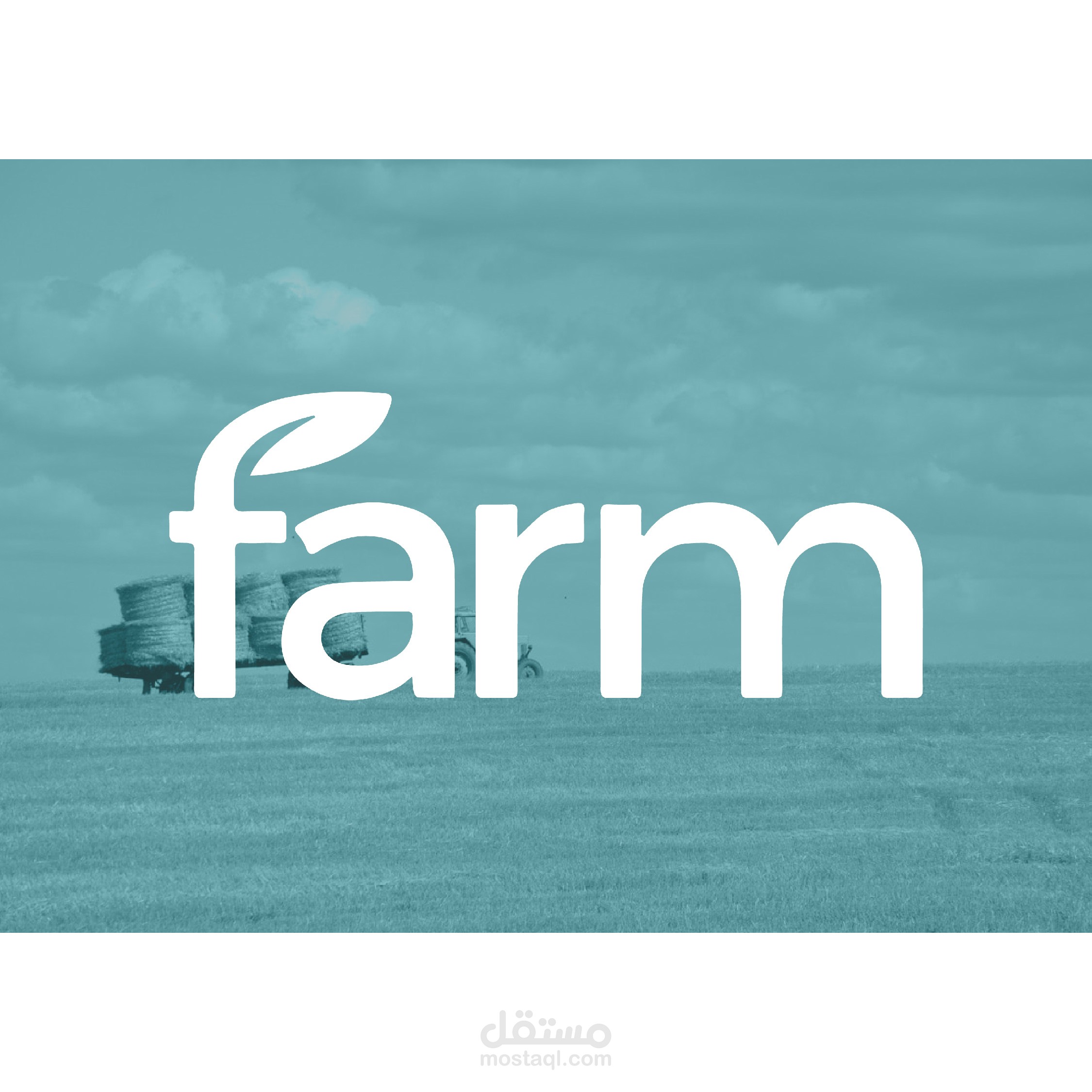 شعار لشركة Farm