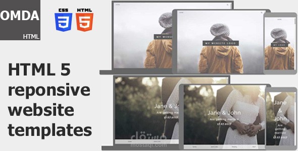 html5 reponsive loading page templates