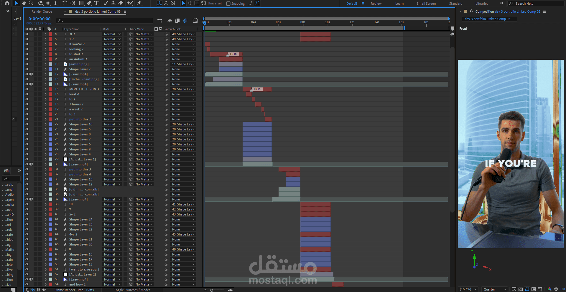 تعديل ريل بصريات و مؤثرات صوتية