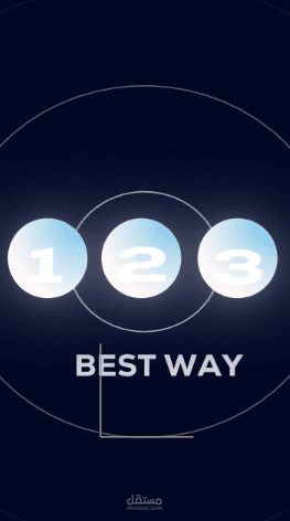 تعديل فيديو ريل