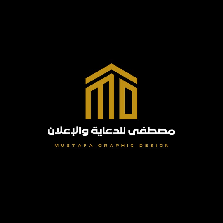 تصميم شعار احترافي