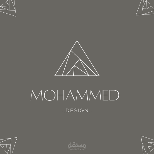 تصميم شعار