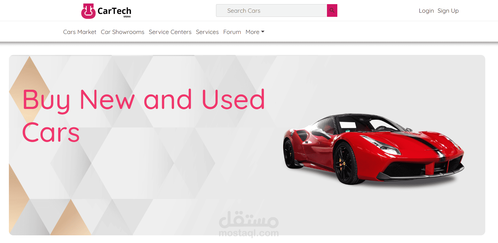 In Car Tech