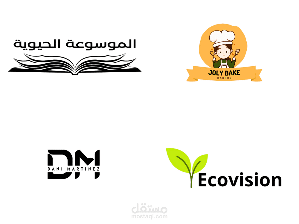 Logo Designs | تصاميم شعارات