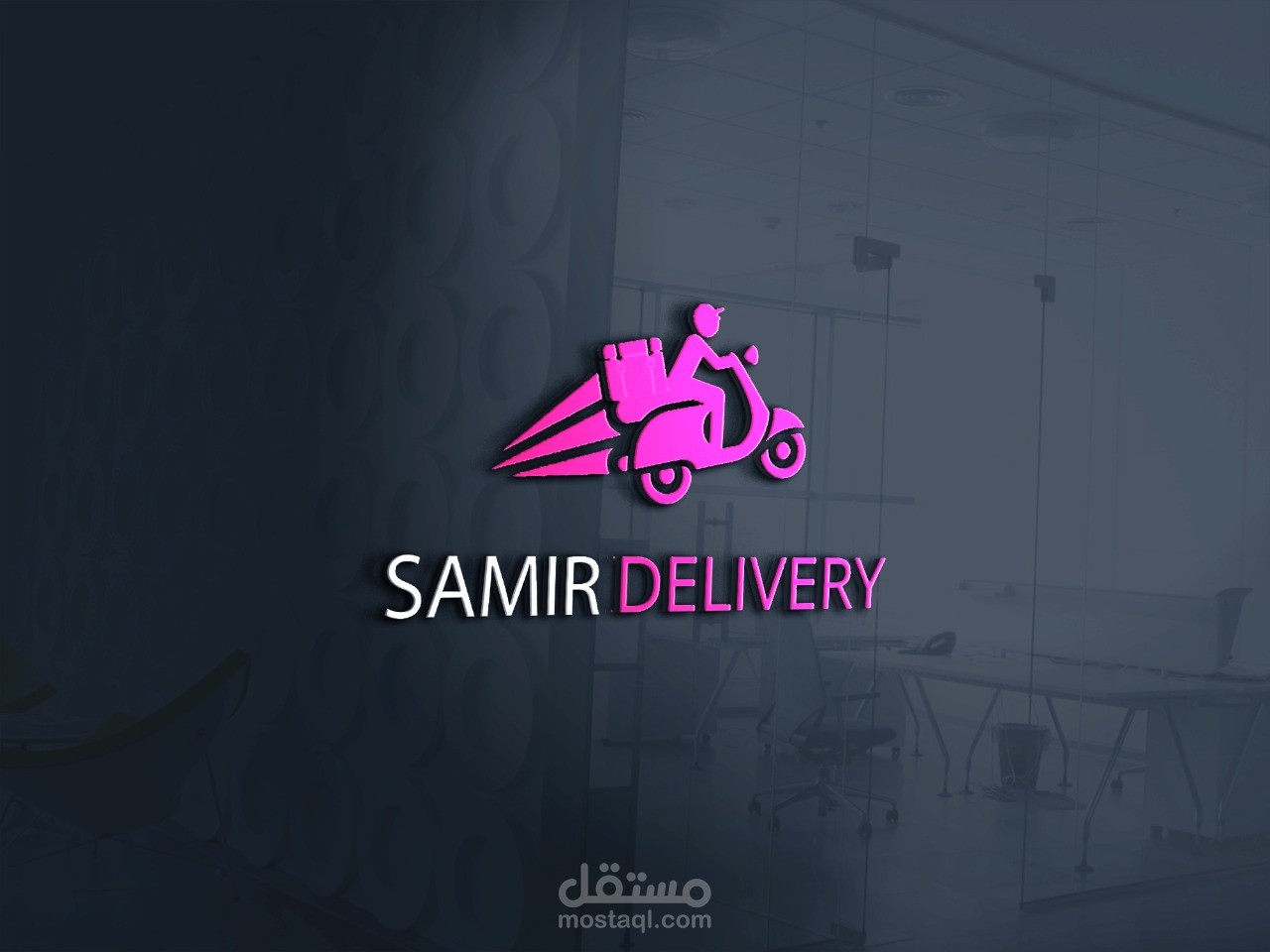 samir-delivery