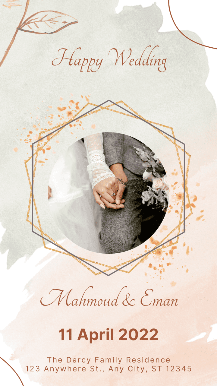 Wedding invitation | دعوه زواج