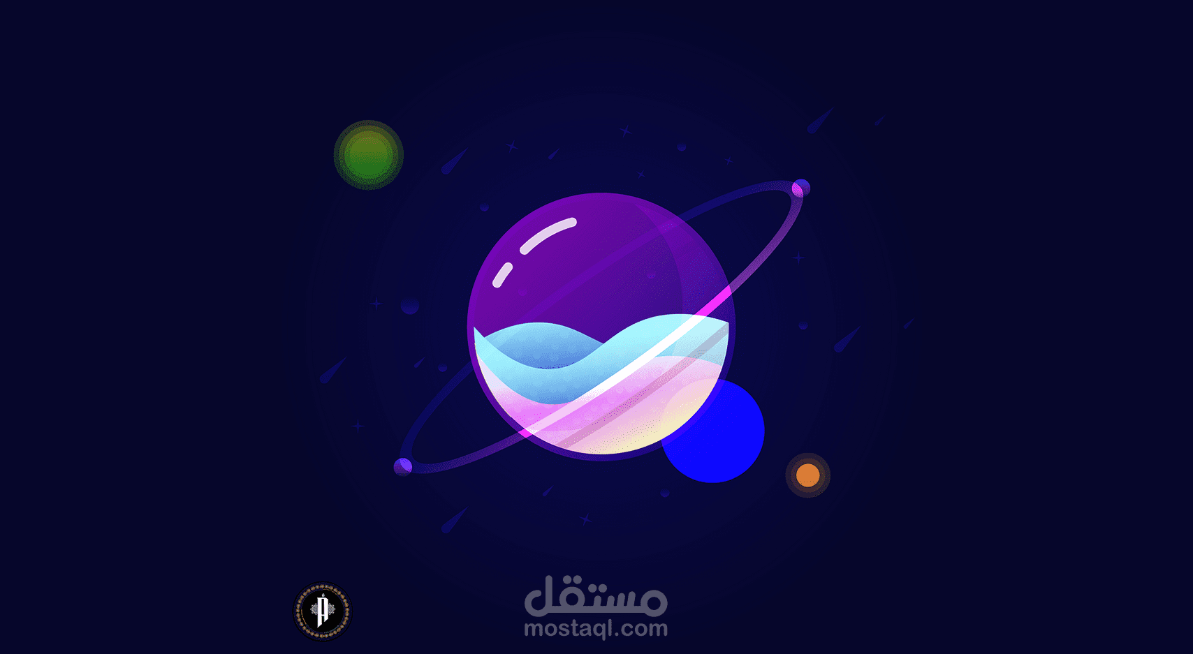 Glass Planet Vector Illustration