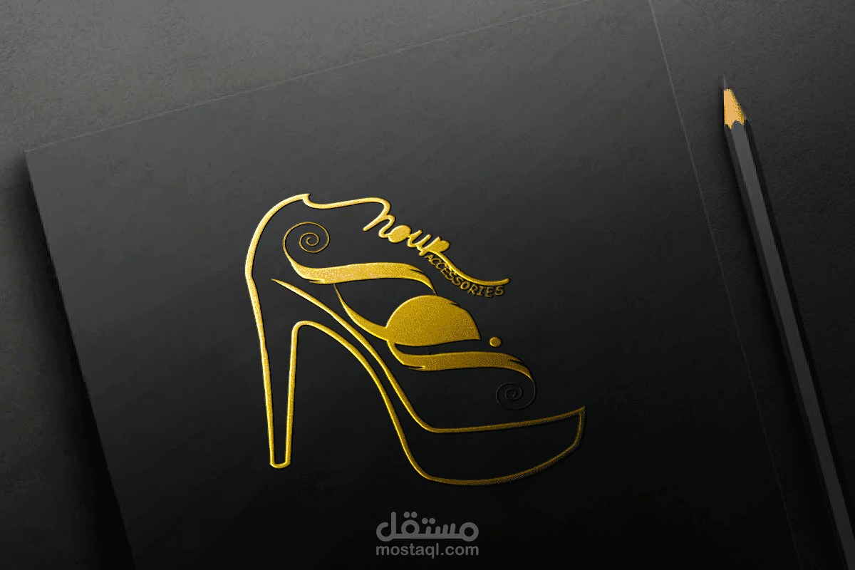 Logo Identity Nour Stor For Accessories,Bags And Shoes