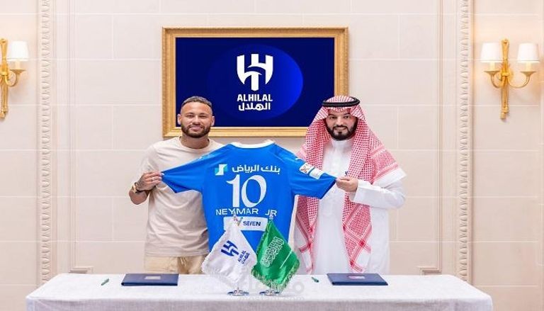 نيمار ينضم رسمياً إلى الهلال السعودي