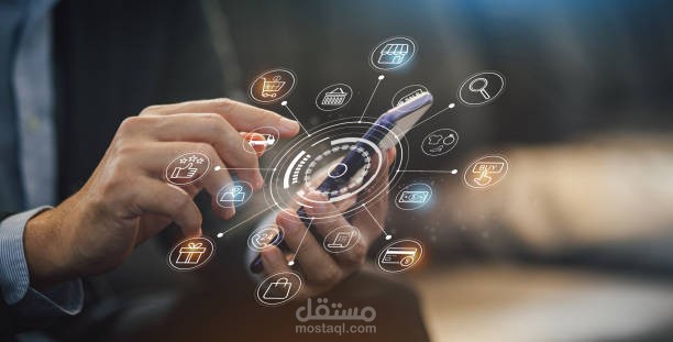 الذكاء الاصطناعي في التجارة الالكترونية