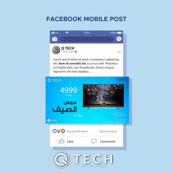 سوشيال ميديا-Social Media