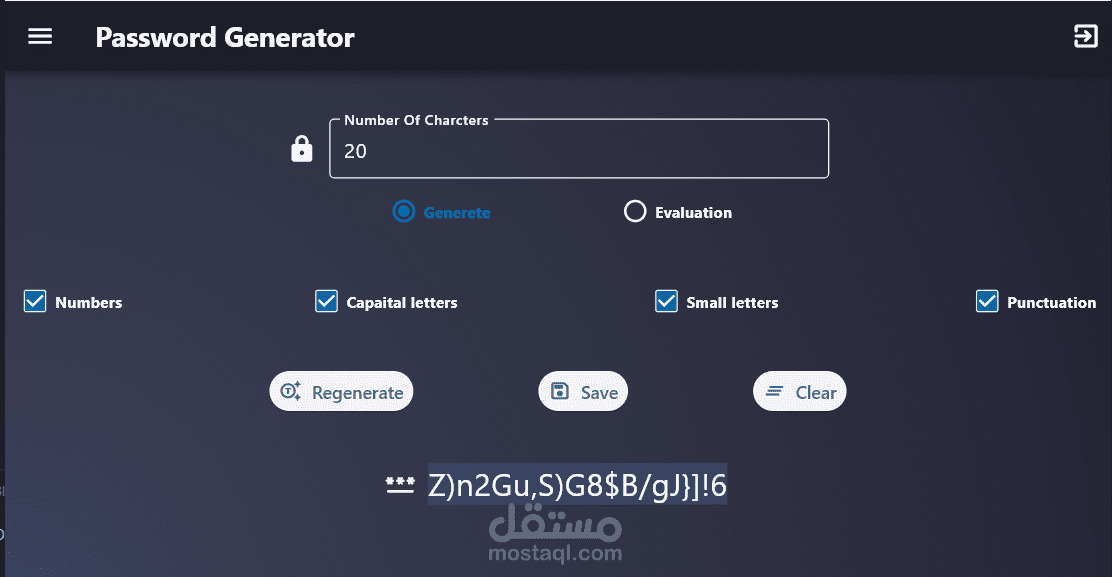 Password Generator Application