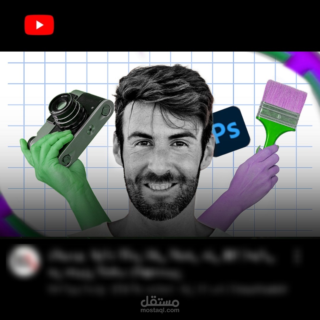 Creative YouTube Thumbnail – "Creativity" Theme