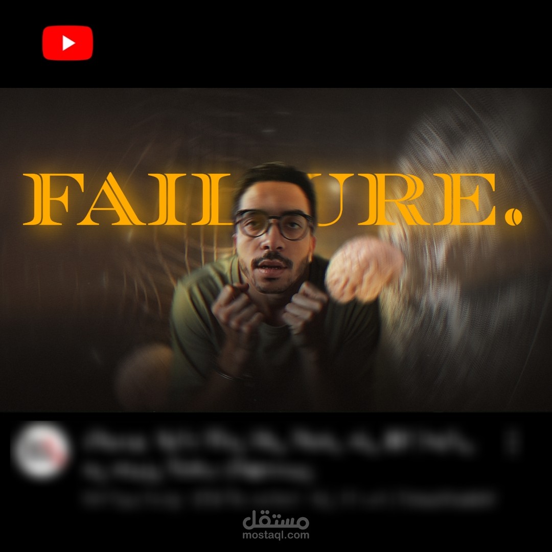 Emotional YouTube Thumbnail - "FAILURE" Concept Design