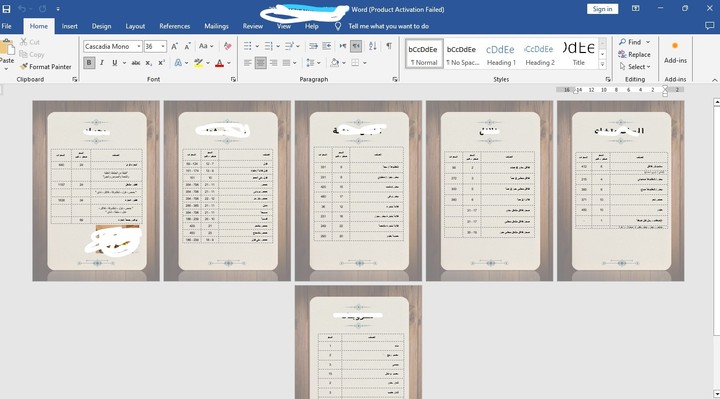 تحويل ملفات بصيغة pdf إلى صفحات وورد word او جداول اكسيل excel