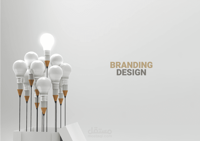 Branding Design