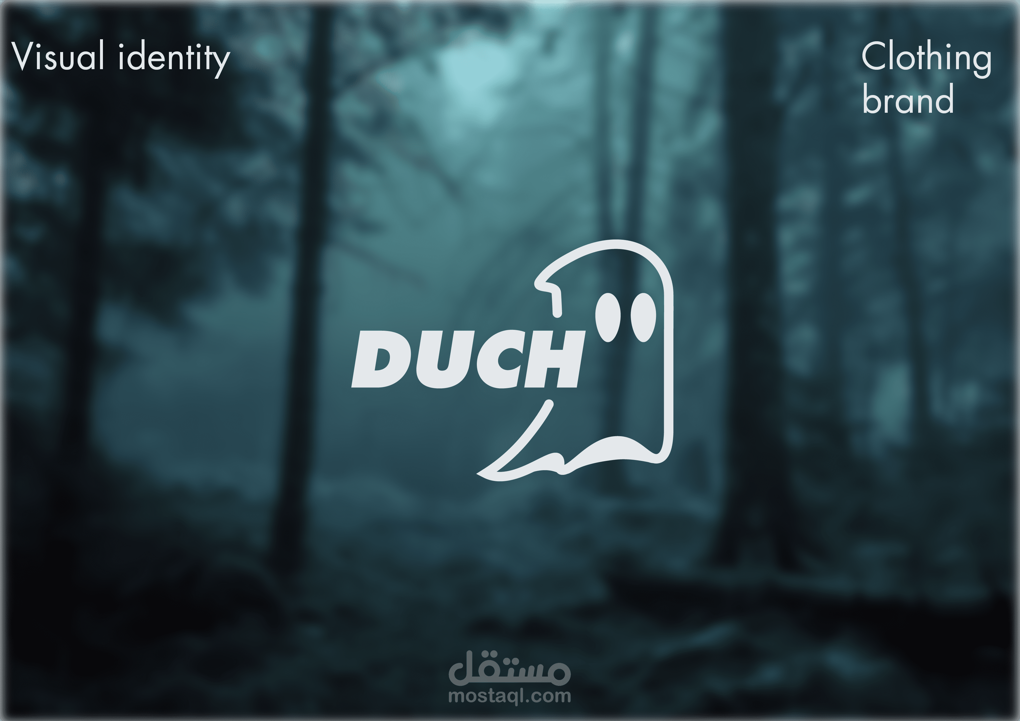 DUCH-clothing brand-identity