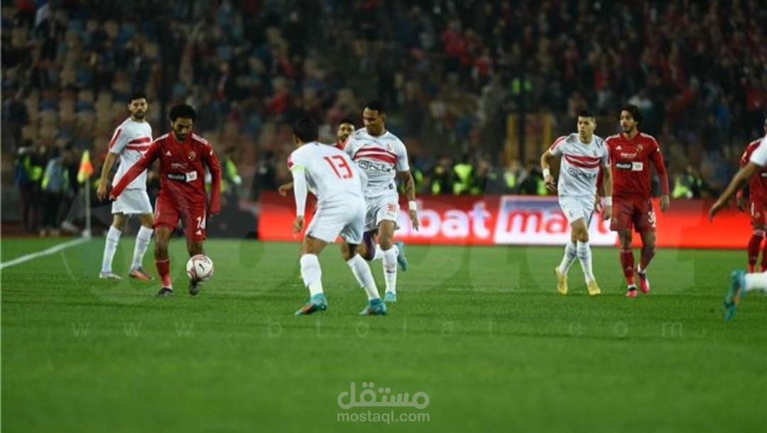 اخبار كأس السوبر بين الاهلى والزمالك