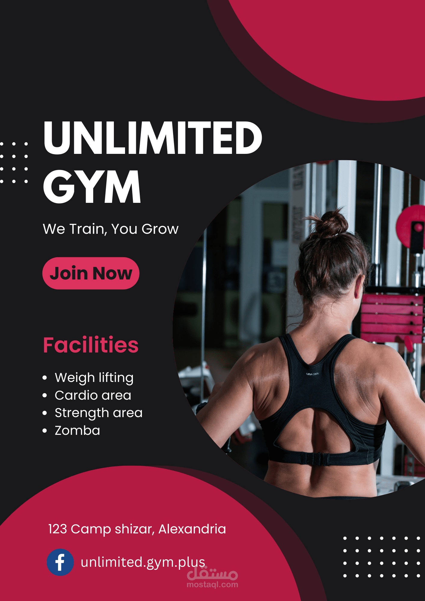 إعلان ل Unlimited Gym