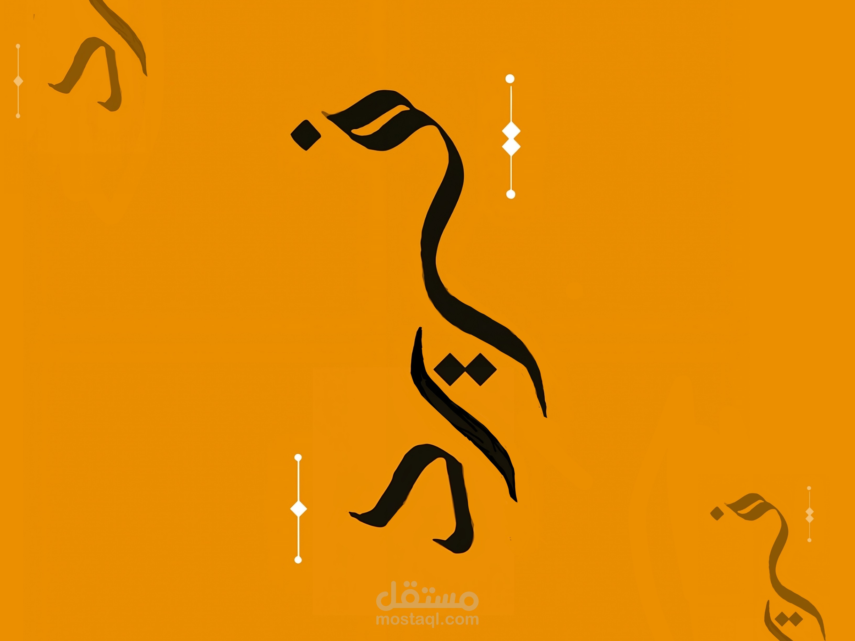 تصميم شعار للمحل مأكولات اسمه فريد