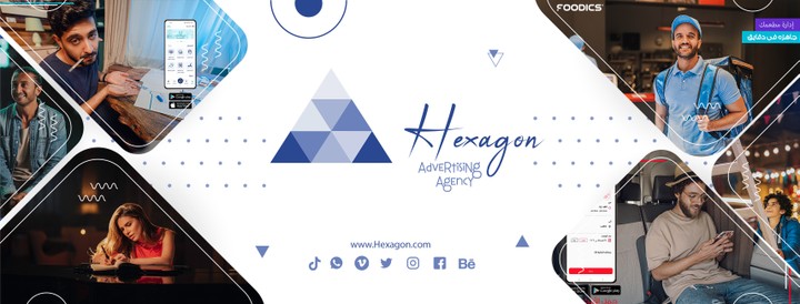 Hexagon Studio Presents the Premium Quality of Media Production