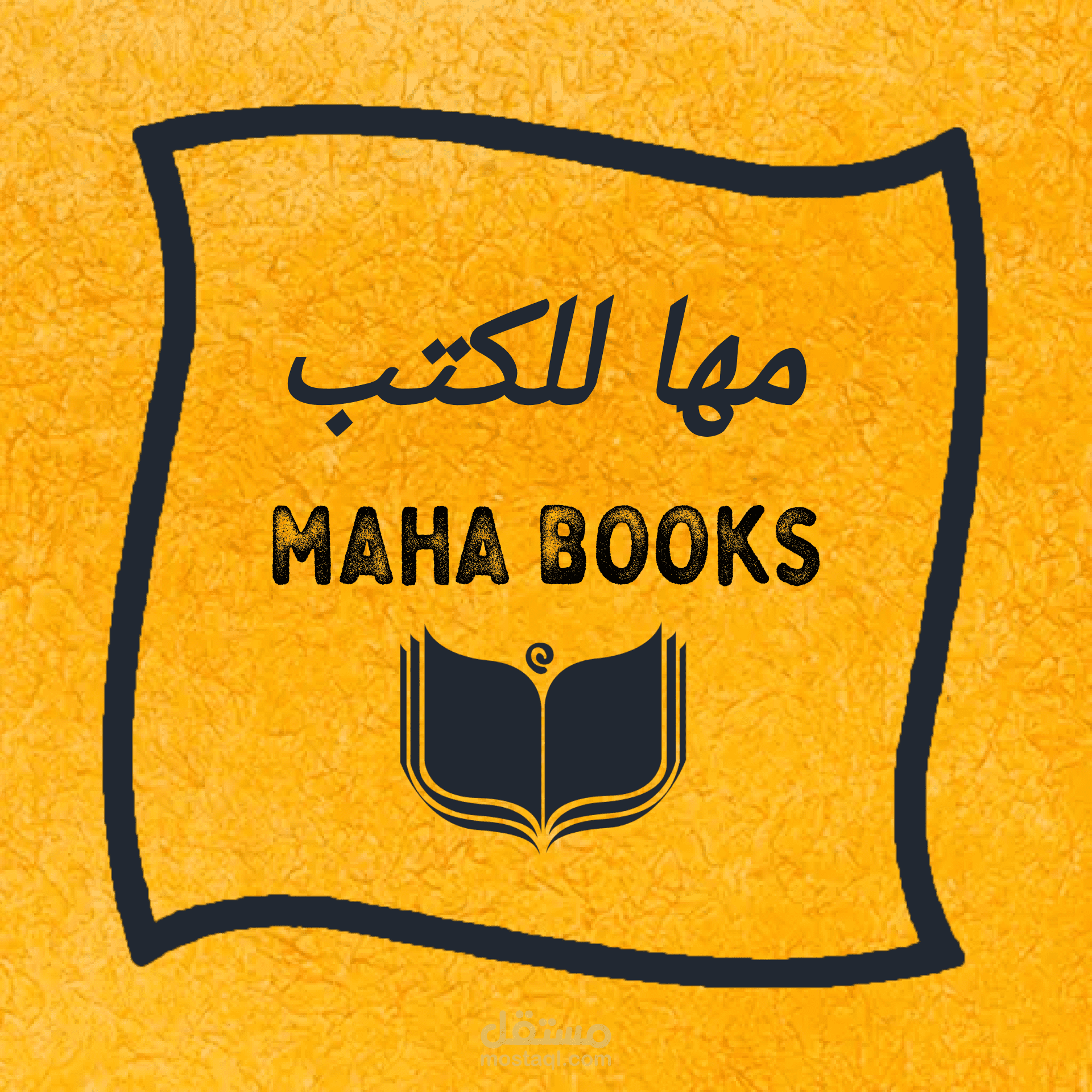 تجهيز وتصميم متجر إلكتروني على سلة