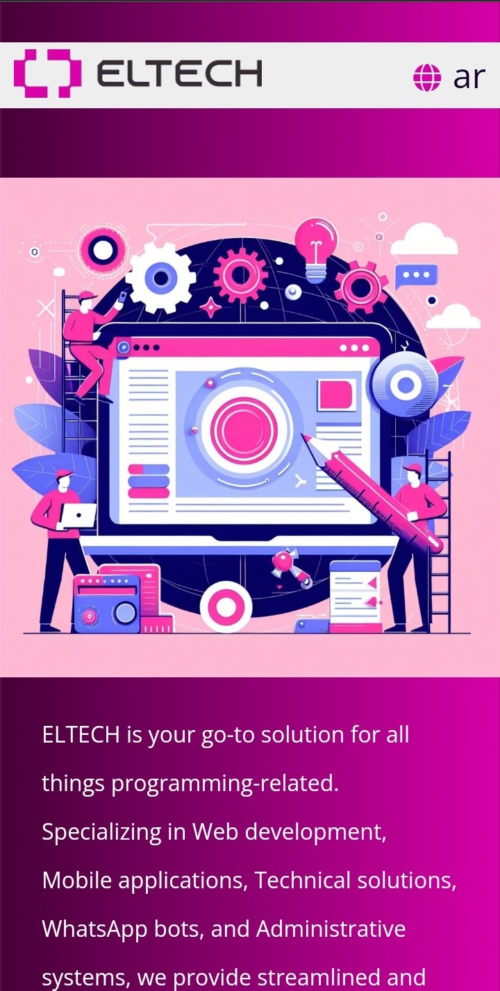 ELTECH