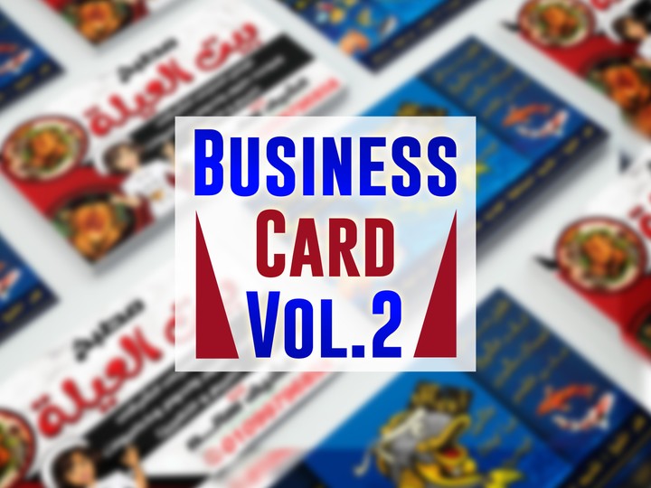 BUSINESS CARD VOL.2
