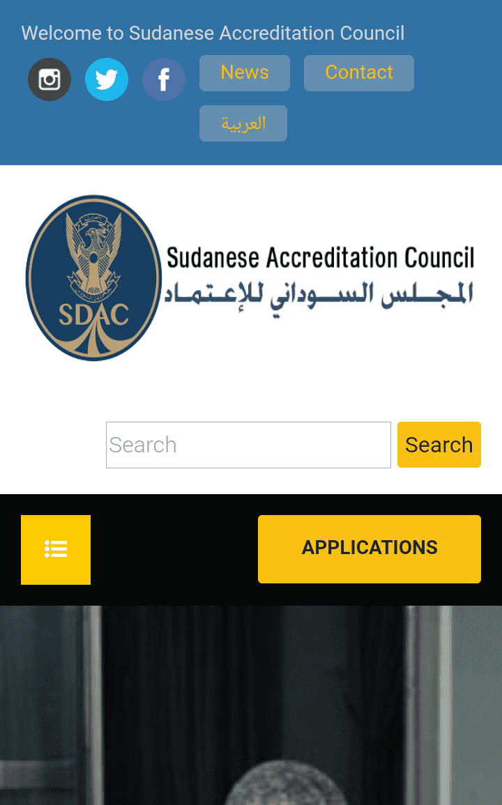 Sudanese Accreditation Council