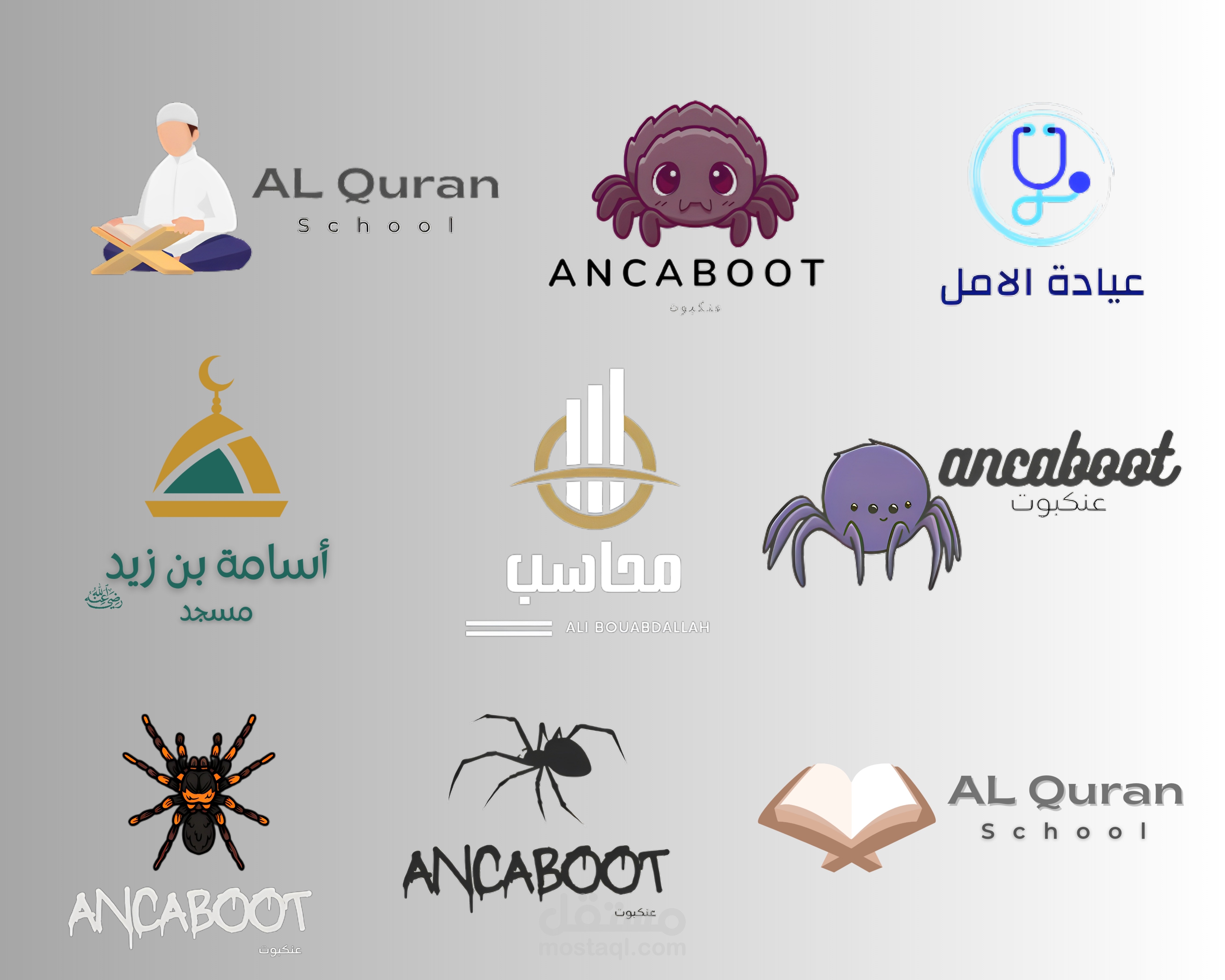 تصاميم شعارات احترافية Logo