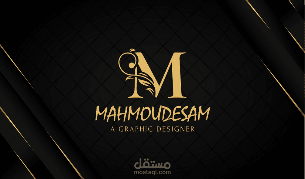 Business card - mockup  (تصميم مطبوعات ورقية) Head Letter + A4+ بيزنس كارت +A3+ فلايز+ بروشور (للشركات، العيادات )