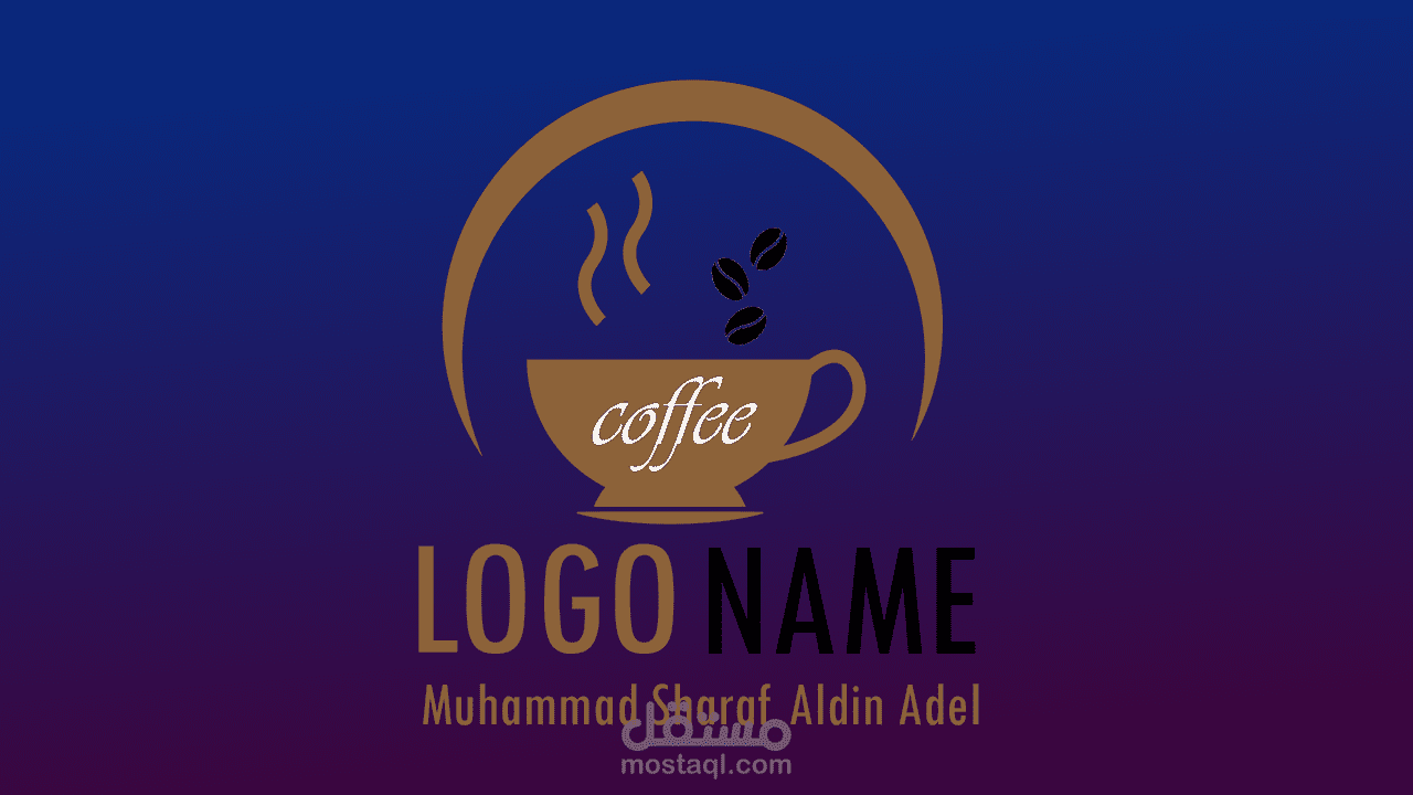 تصميم لوجو ( LOGO ) احترافي