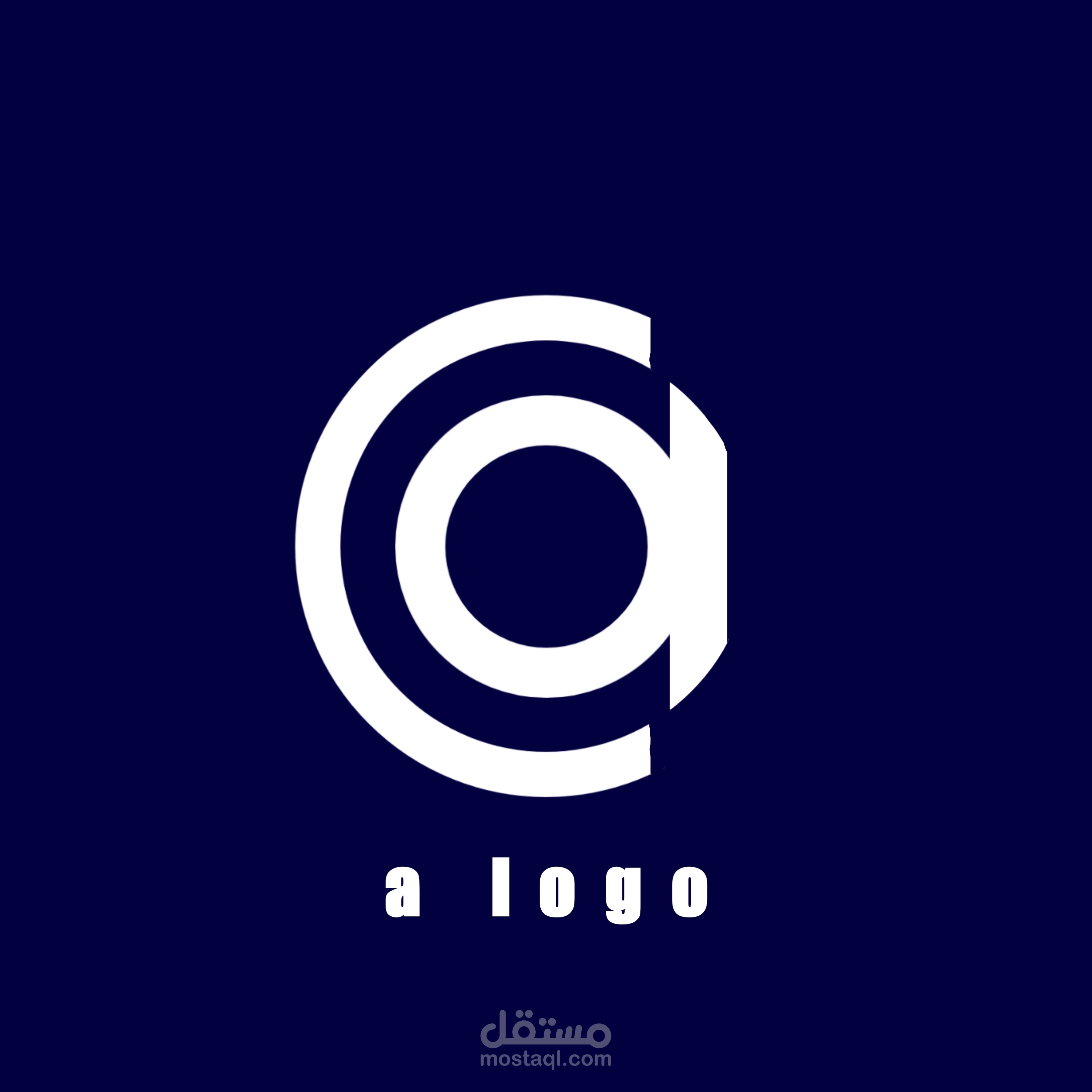 Logo احرف a | مستقل