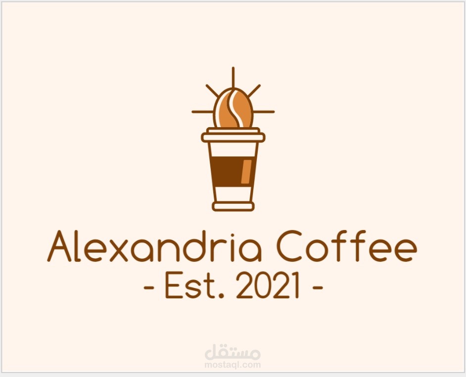 Alexandria Coffee