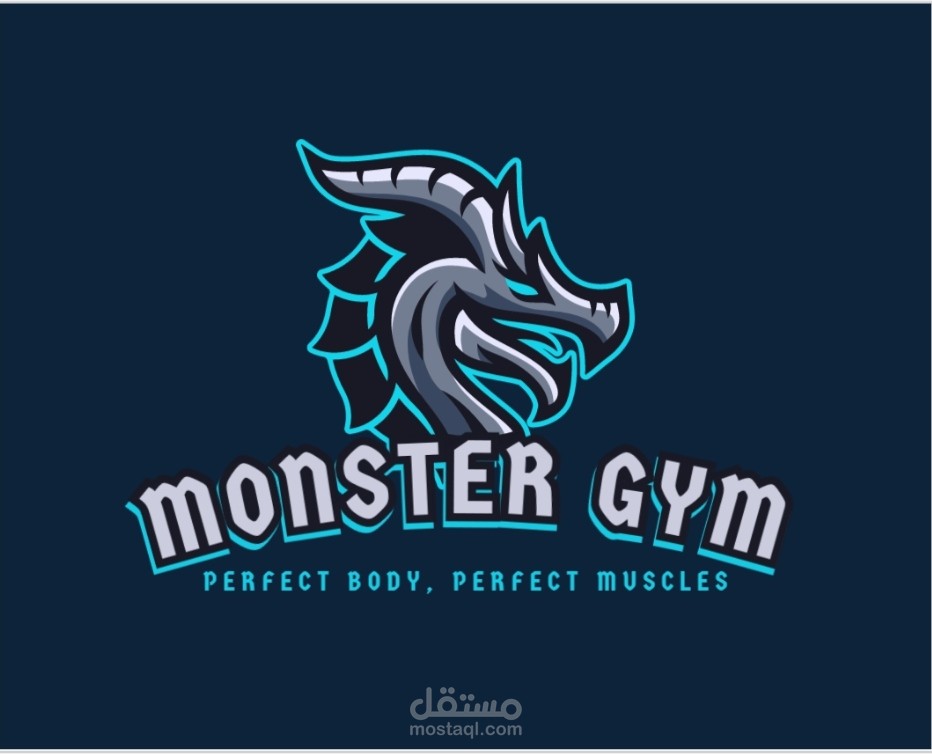 Monster Gym