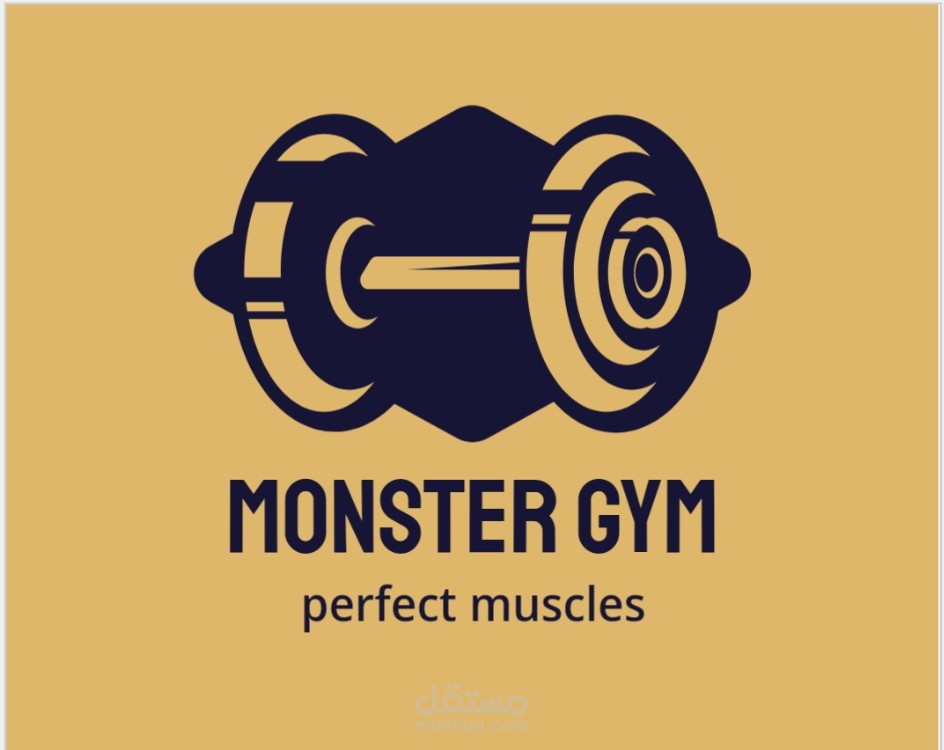 Monster Gym