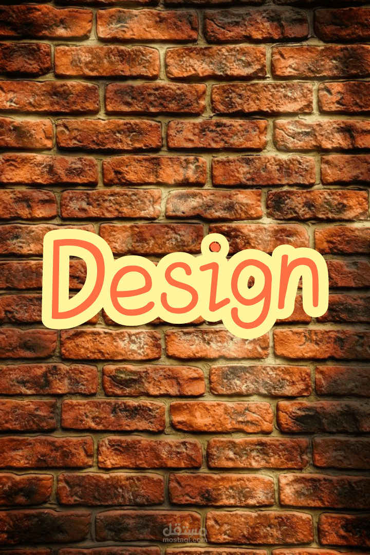 Design | مستقل