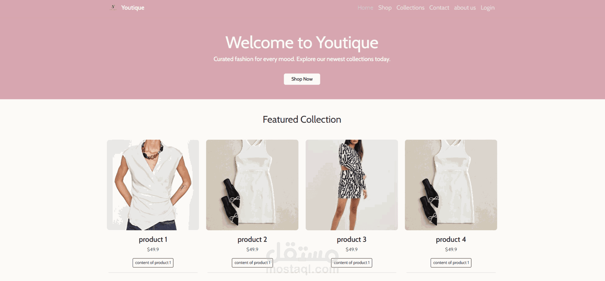 مشروع Youtique (Laravel E-commerce Website)