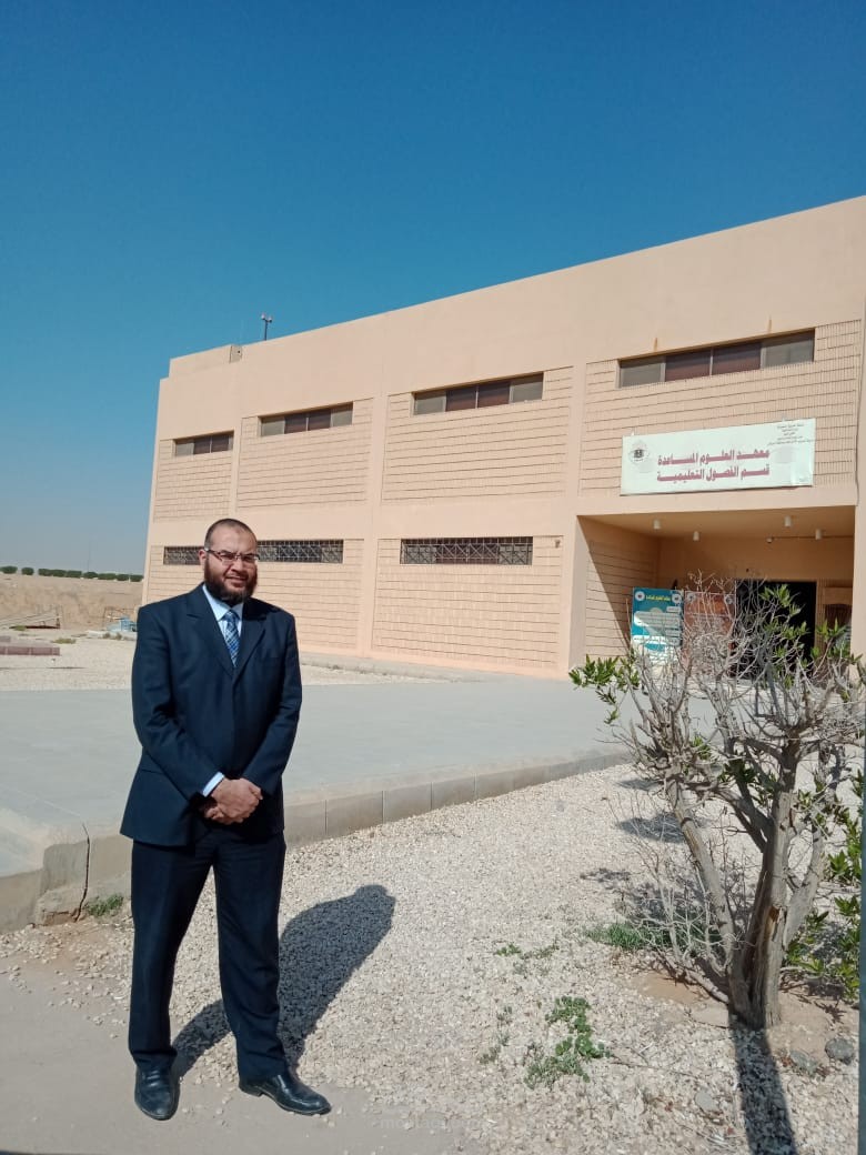 تدريب ادارة اعمال