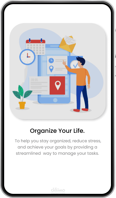 ui for to do list app