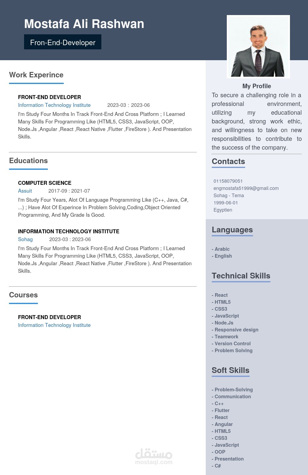 My CV