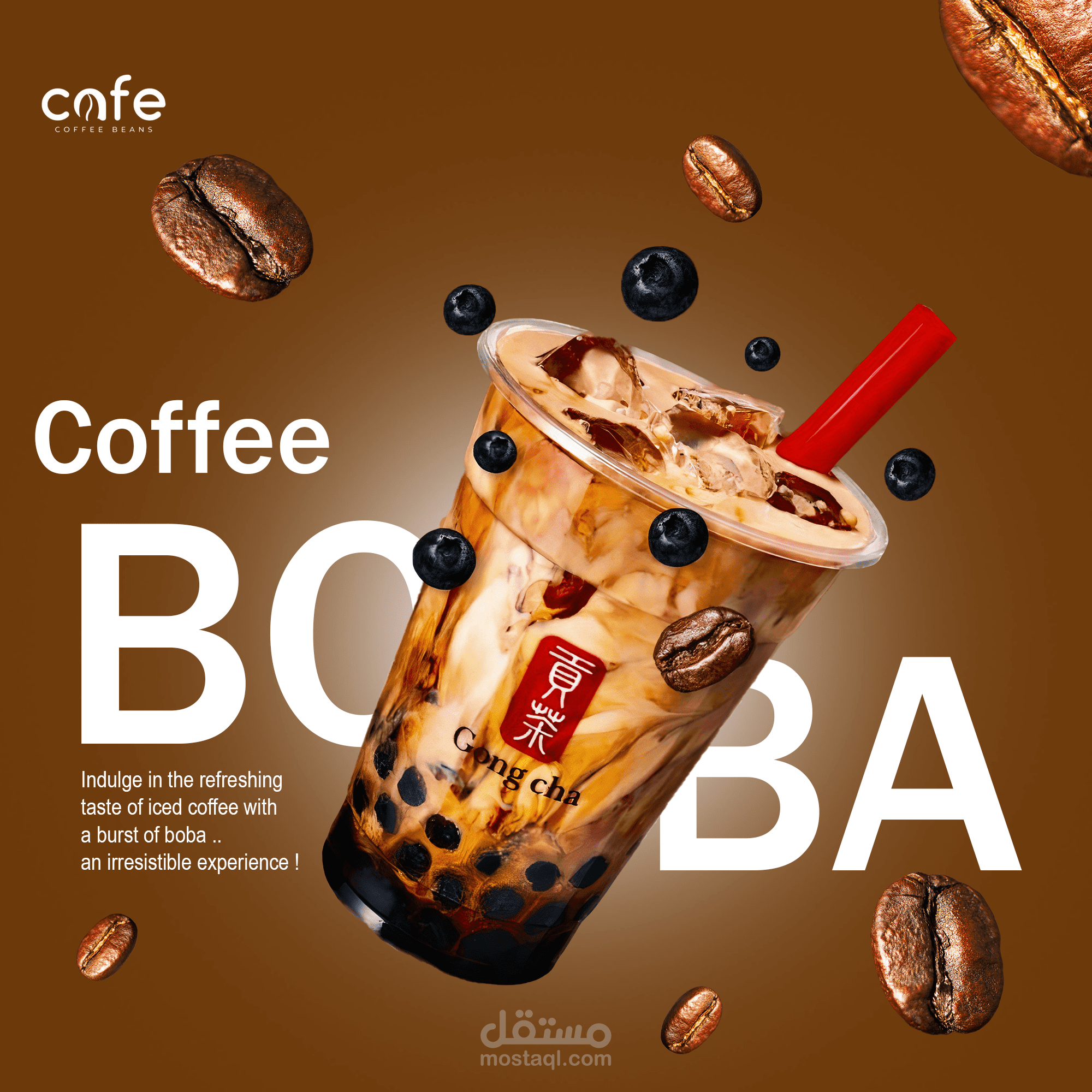 تصميم إعلان Boba Coffee